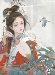 蓝导航官网
