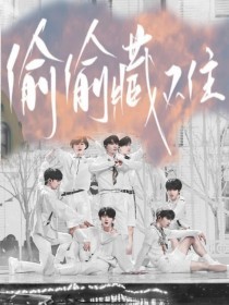 三更视频网页版