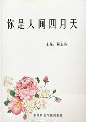 柠檬500第一