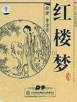 天美糖心影院
