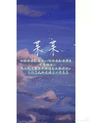 糖心饼干姐姐反差纪念日