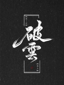 糖心天美
